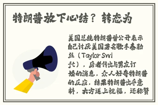 美女裸体弹力摇国产精品
